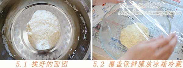 北海道奶香辫子面包的做法5