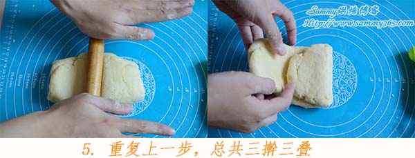 司康饼的做法5