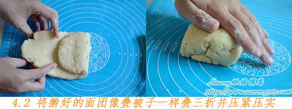 司康饼的做法4.2