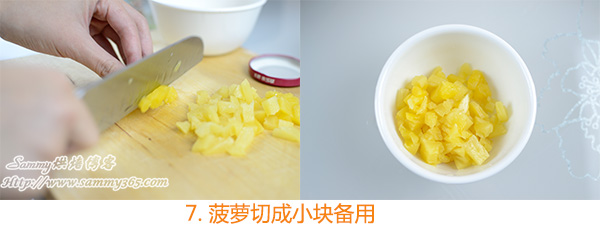 ǧ㵰7