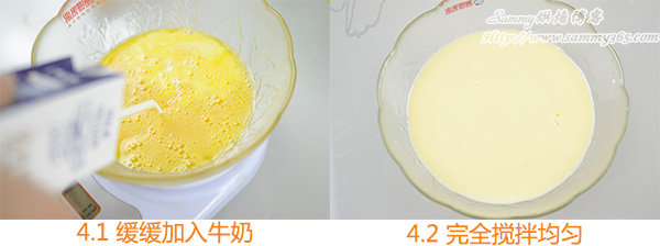 ǧ㵰4