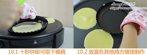 ǧ㵰10