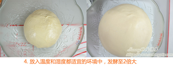 花式香肠面包的做法4