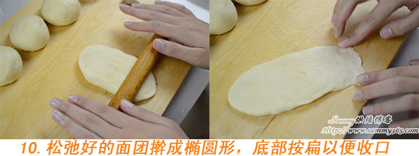 毛毛虫面包的做法10