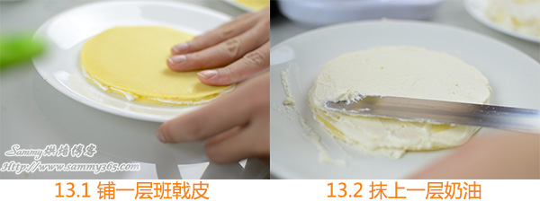 ǧ㵰13.1