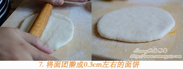 口袋饼的做法7
