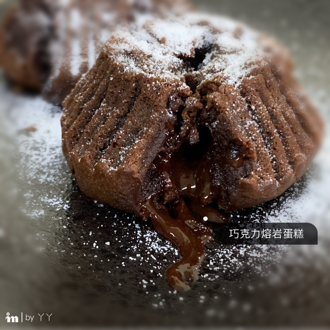 全家🍫巧克力熔岩蛋糕🍰🍰🍰 - 美食板 | Dcard