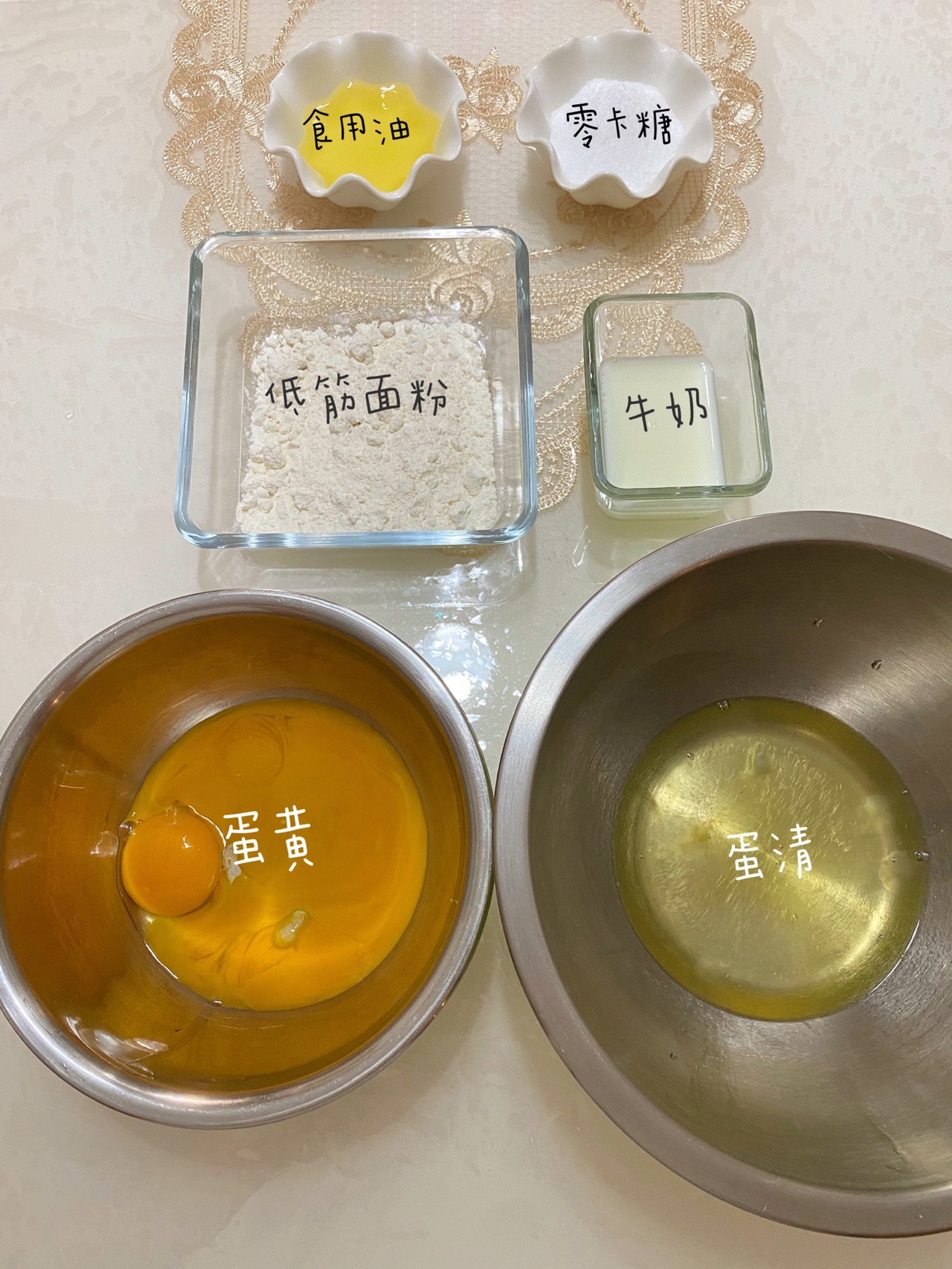 做了三年的栗子酱配方分享㊙️无敌好吃的红茶栗子蒙布朗蛋糕? - 哔哩哔哩